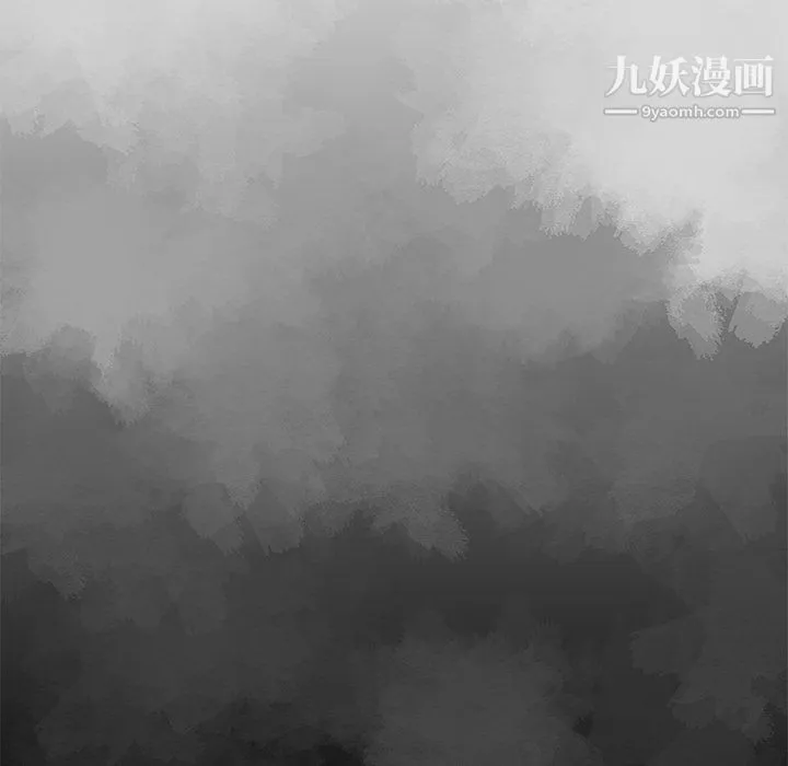 性爱百分百 第47话 第82页