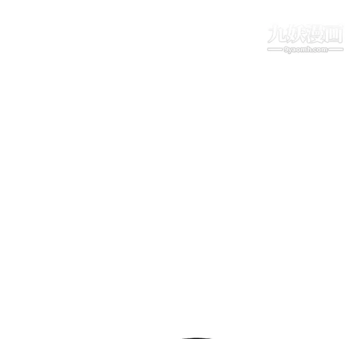 性爱百分百 第17话 第19页