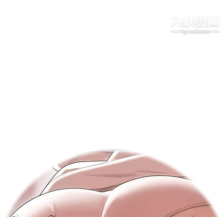 性爱百分百 第46话 第10页