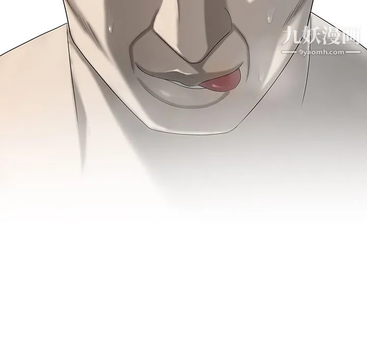 性爱百分百 第34话 第98页