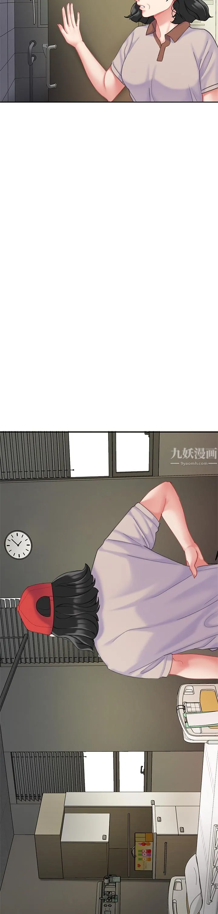天下第一泡 第23话-医生淫乱的诊断 第35页