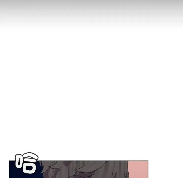 每日攻略计画 第3话 第31页