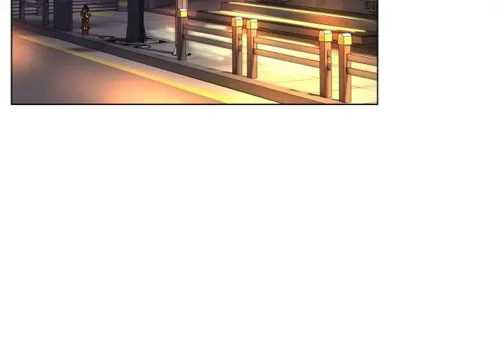 每日攻略计画 第1话 第3页