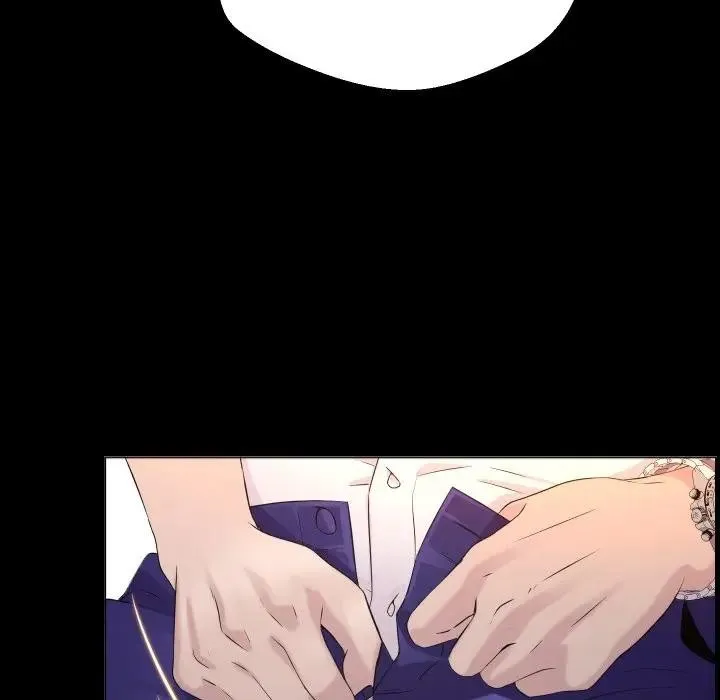 每日攻略计画 第1话 第92页