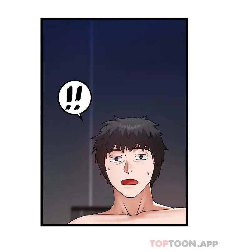 私人司机 第30话-换妳们服务我了 第2页
