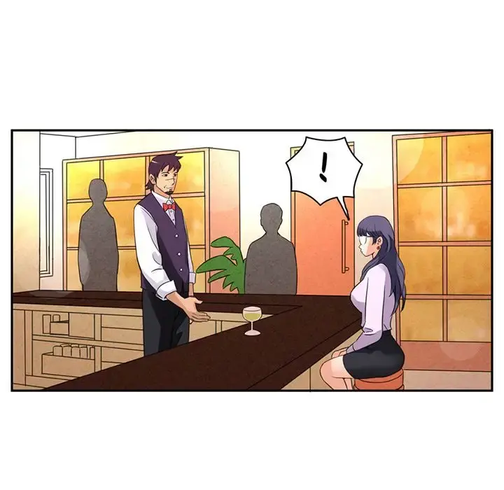 深夜用品店 第5章 第38页