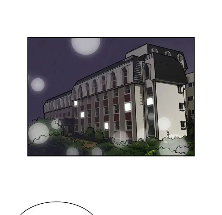 深夜用品店 第5章 第8页