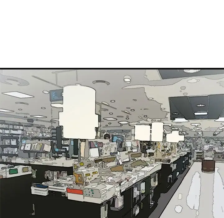 深夜用品店 第5章 第74页