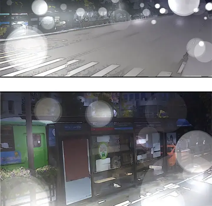 深夜用品店 第5章 第85页