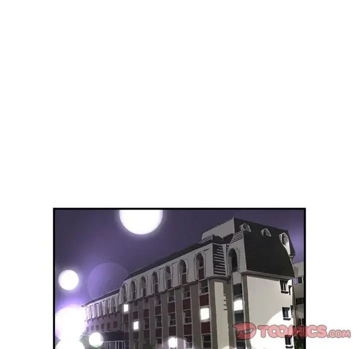 深夜用品店 第18章 第20页