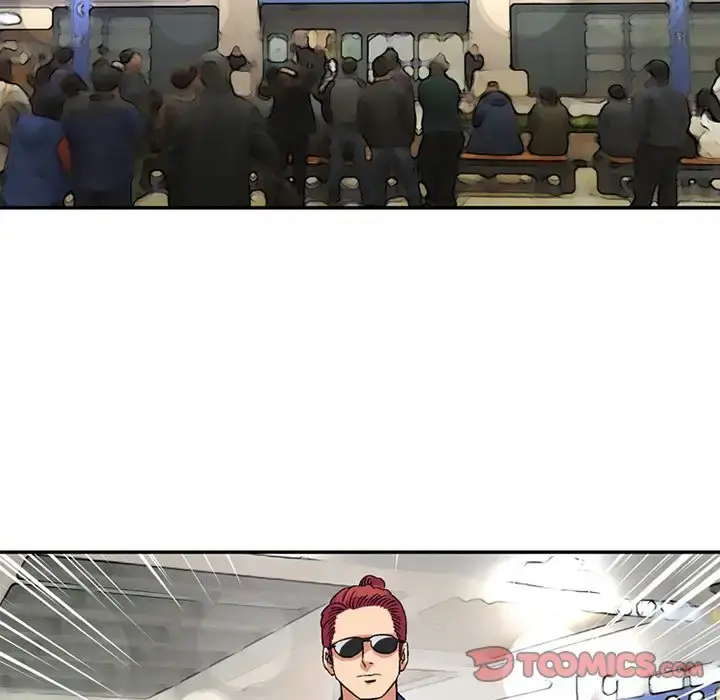 深夜用品店 第24章 第30页