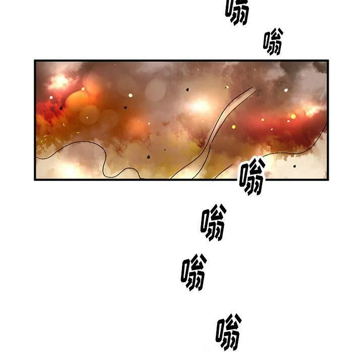 深夜用品店 第19話 第63页