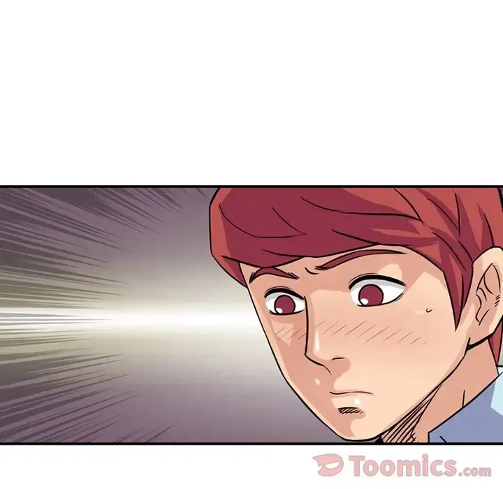 深夜用品店 第10章 第81页
