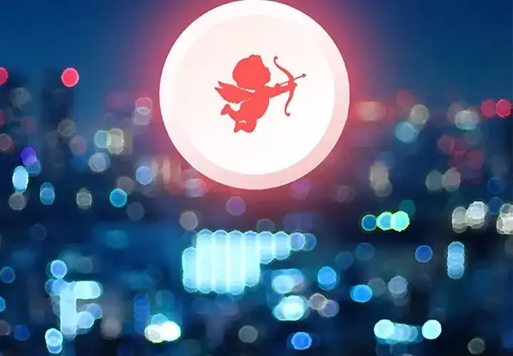 深夜用品店 第9章 第2页