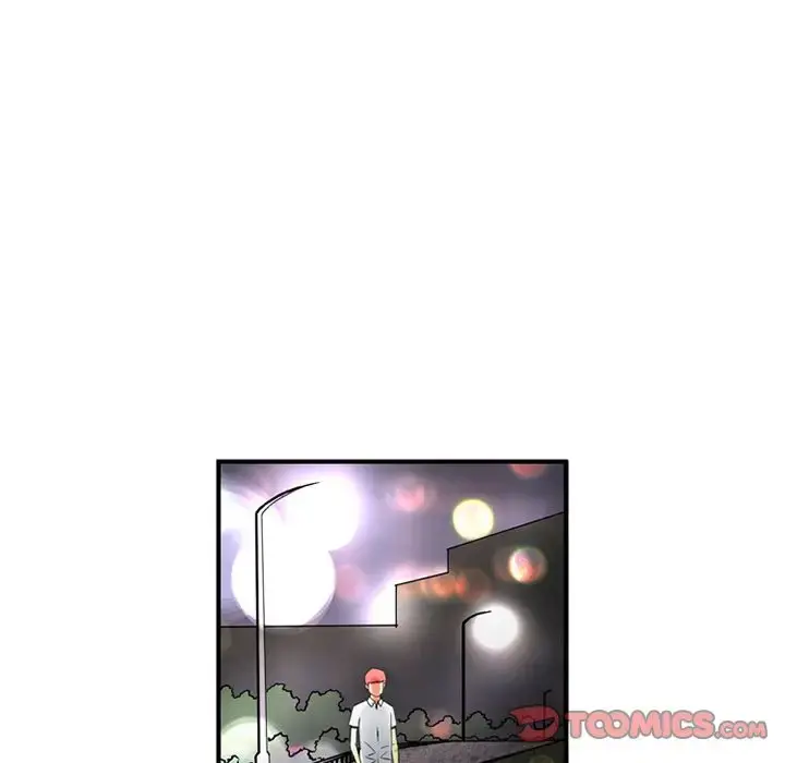 深夜用品店 第21章 第72页