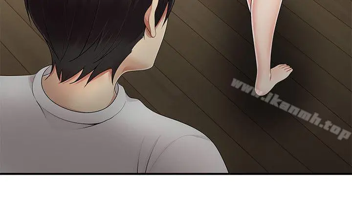 无法自拔的口红胶 第9话 第8页