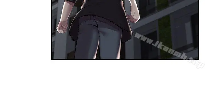 无法自拔的口红胶 第31话 第25页