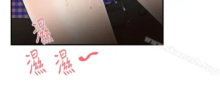 无法自拔的口红胶 第16话 第22页