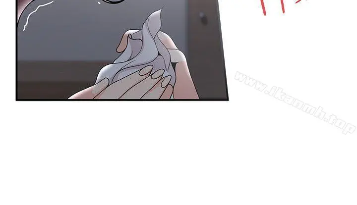 无法自拔的口红胶 第33话 第8页