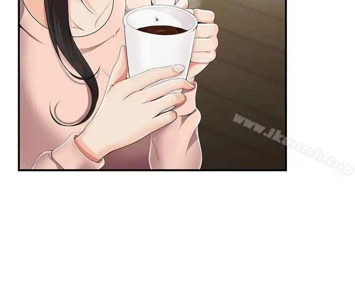 无法自拔的口红胶 第8话 第8页
