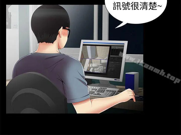 无法自拔的口红胶 第8话 第22页