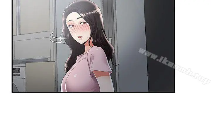 无法自拔的口红胶 第35话 第18页
