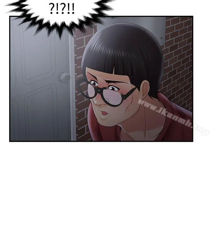无法自拔的口红胶 第35话 第24页
