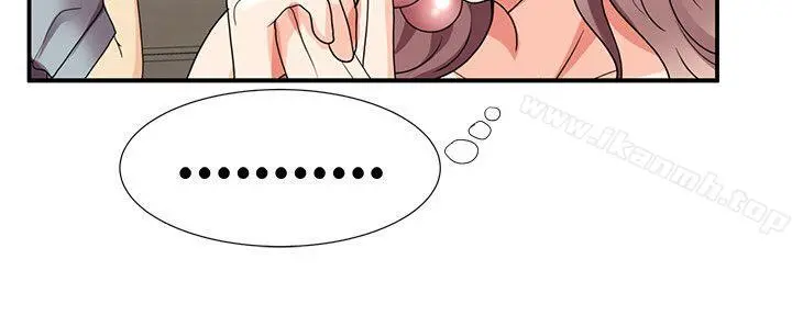 无法自拔的口红胶 第29话 第21页
