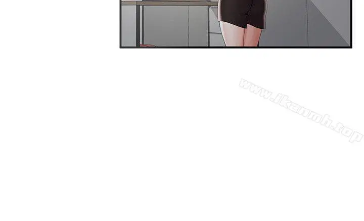 无法自拔的口红胶 最终话 第5页