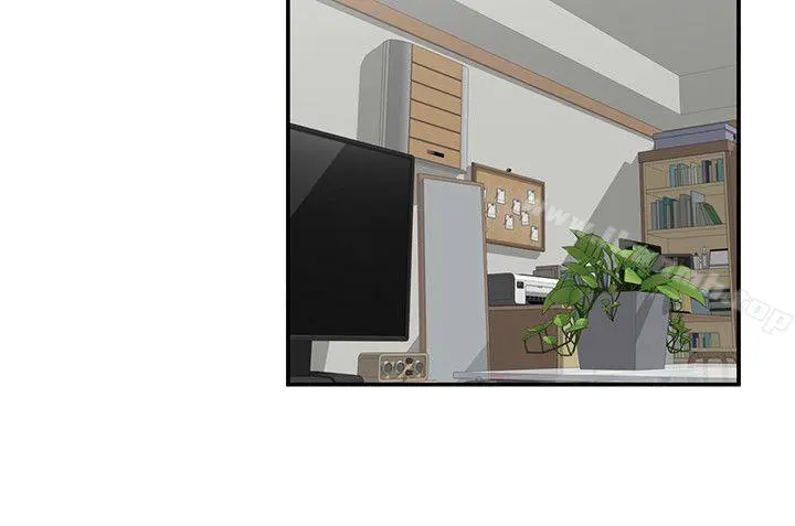 无法自拔的口红胶 第28话 第8页