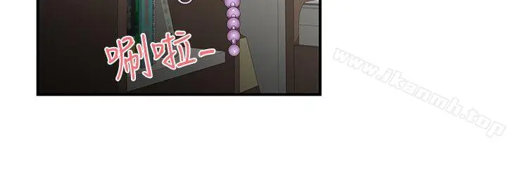 无法自拔的口红胶 第13话 第16页