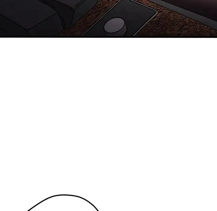 上门男家教 第3话 第34页