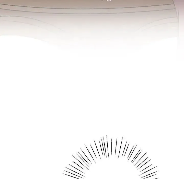 上门男家教 第3话 第180页