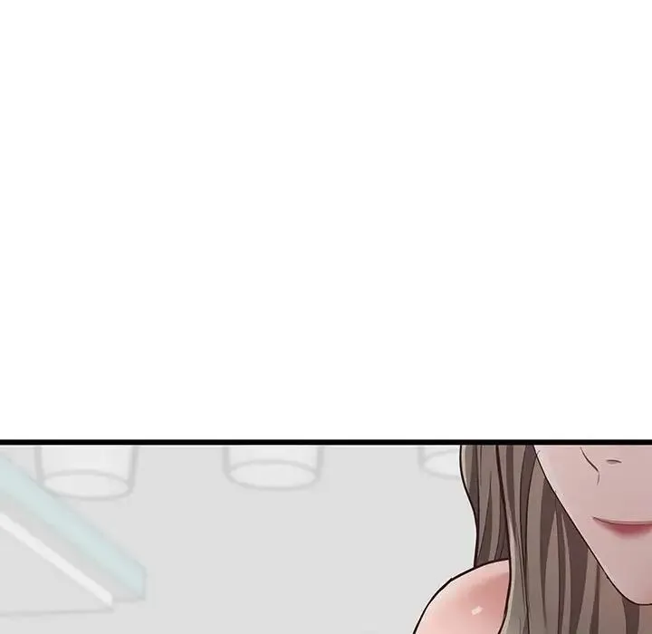 上门男家教 第3话 第83页