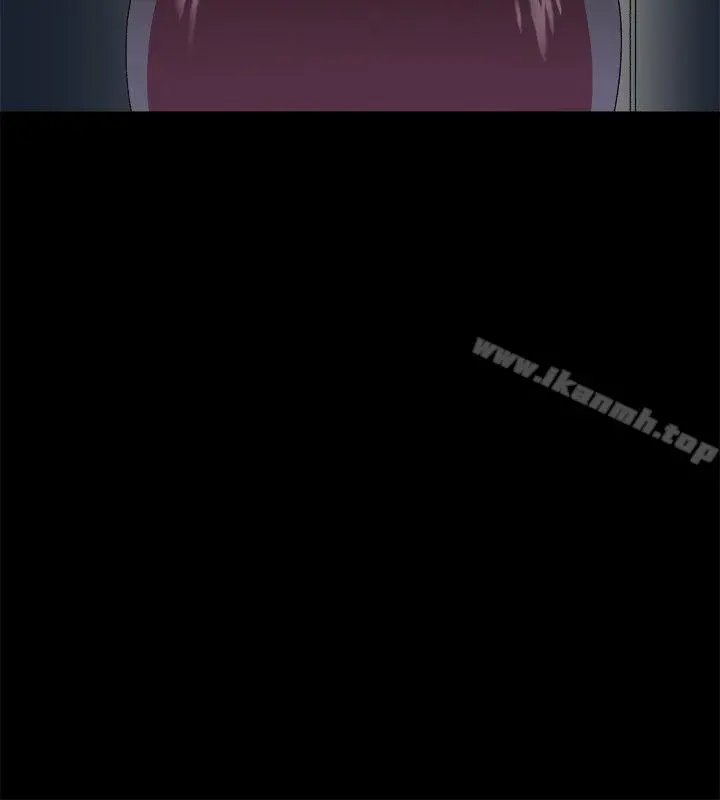 我的秘密炮友 第2话 第34页