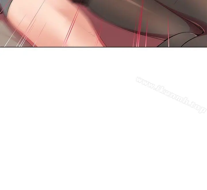 我的秘密炮友 第8话 第4页