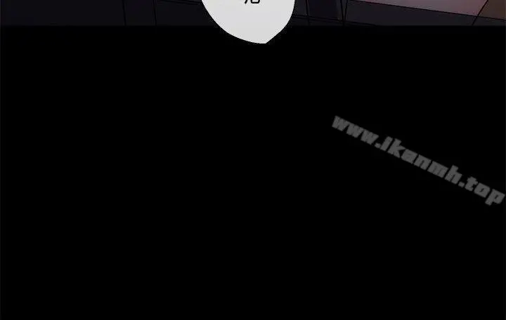 我的秘密炮友 第7话 第20页