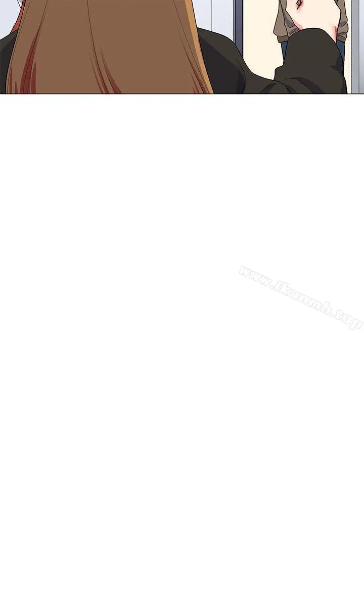 我的秘密炮友 第15话 第16页