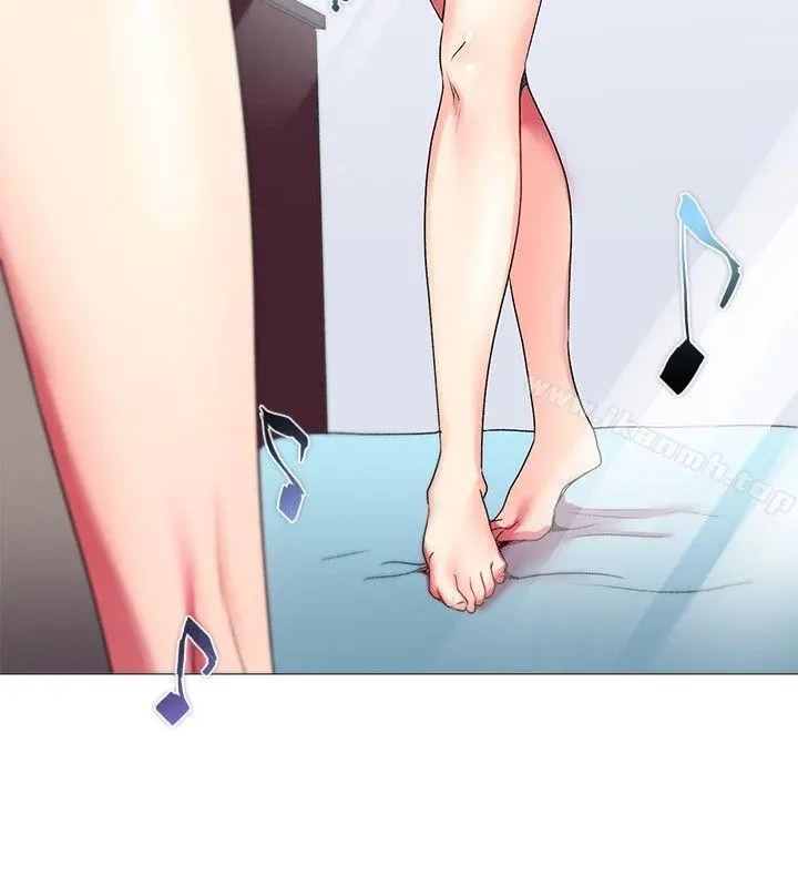 我的秘密炮友 第3话 第2页