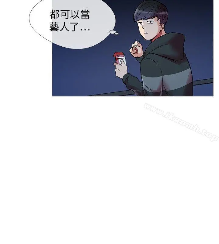 我的秘密炮友 第1话 第22页