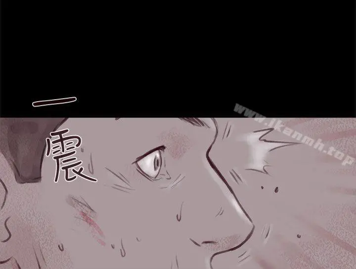 残存 幽灵第21话第3季最终话 第28页