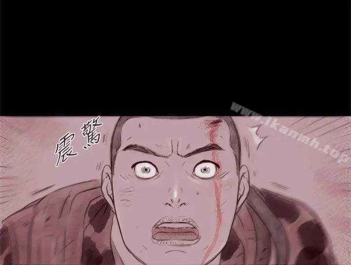 残存 幽灵第21话第3季最终话 第15页