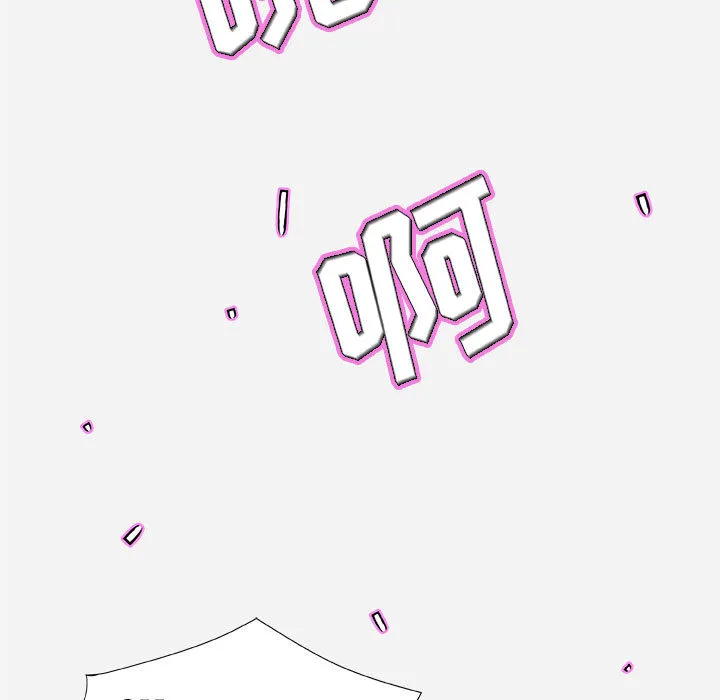 友达以上 第2章 第65页