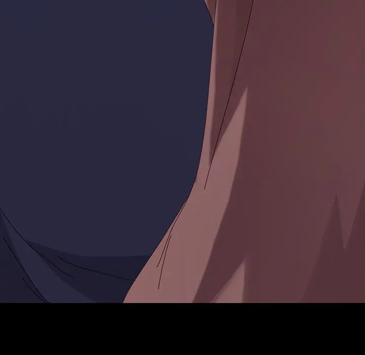 乖乖上钩 第2话 第13页