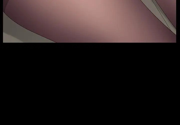 乖乖上钩 第2话 第3页