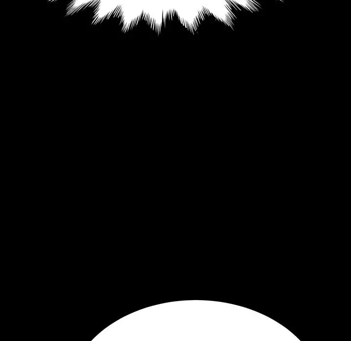 乖乖上钩 第1话 第236页