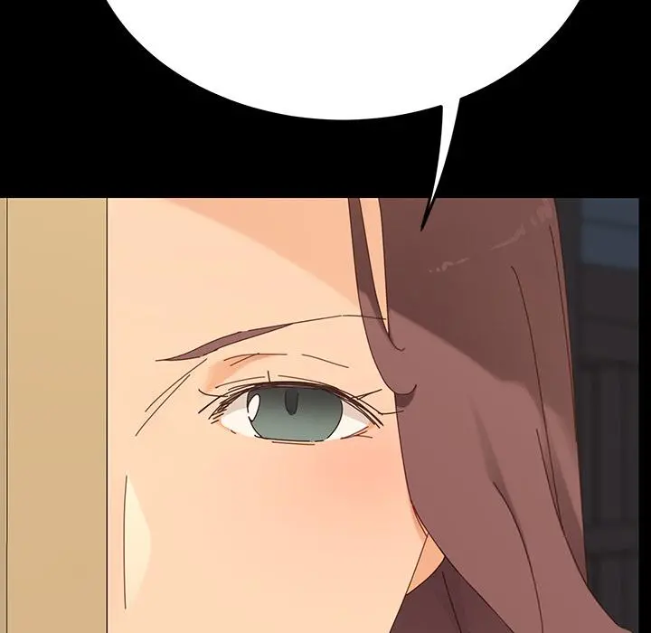 乖乖上钩 第1话 第177页