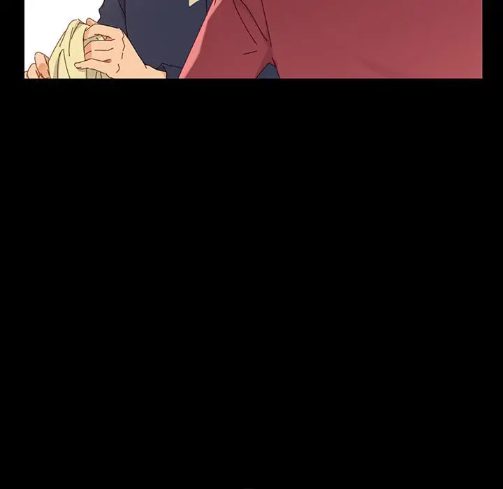 乖乖上钩 第1话 第27页