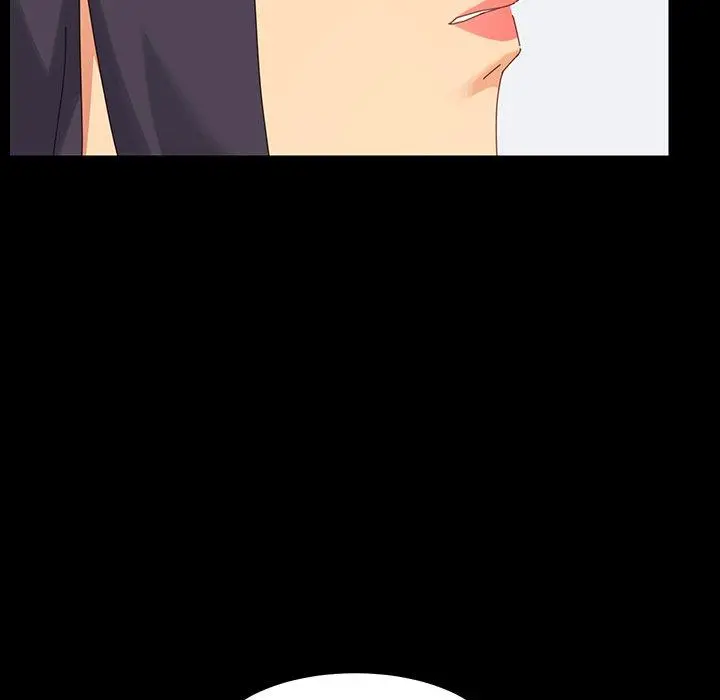 乖乖上钩 第3话 第47页