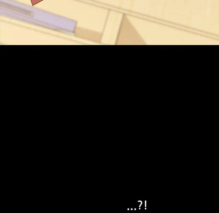 乖乖上钩 第3话 第140页